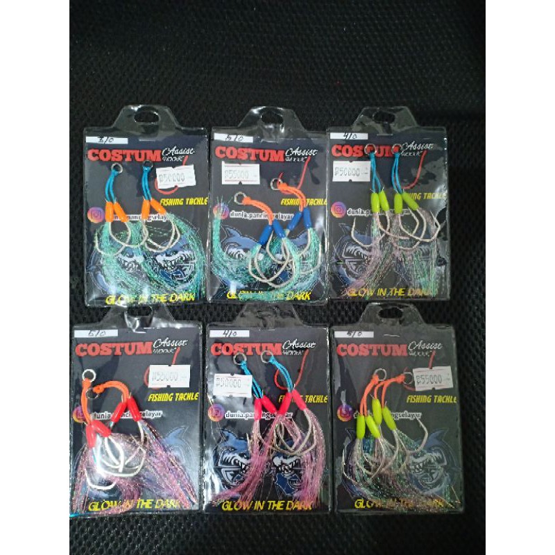 TWIN ASSIST HOOK VMC 7117 TI - CUSTOM GID SIZE 1/0 2/0 3/0 4/0 5/0