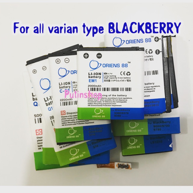 (P) Baterai batre battery all varian type BLACKBERRY double power/IC ORIENS88