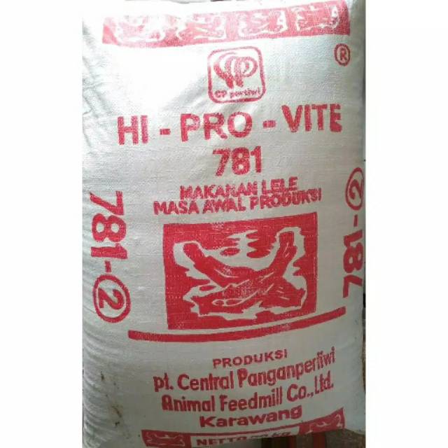 Pakan Lele 781-2 ukuran 2mm Eceran Perkilo