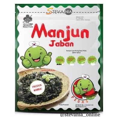 

Manjun Jaban Seaweed - Spicy