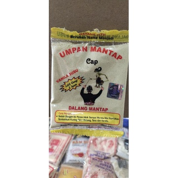 umpan wayang mantap/dalang mantap