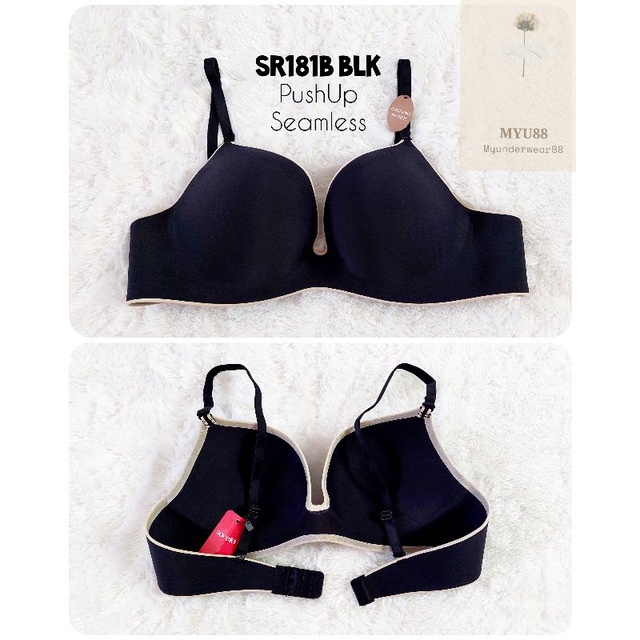 SR181 Bra Push Up Seamless Sorella 36C/80C
