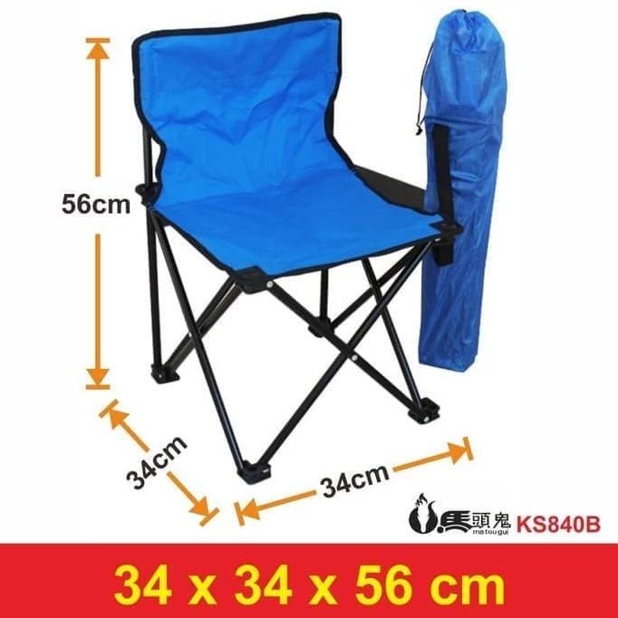 bangku lipat kursi lipat camping chair outdoor import ks840b   hijau