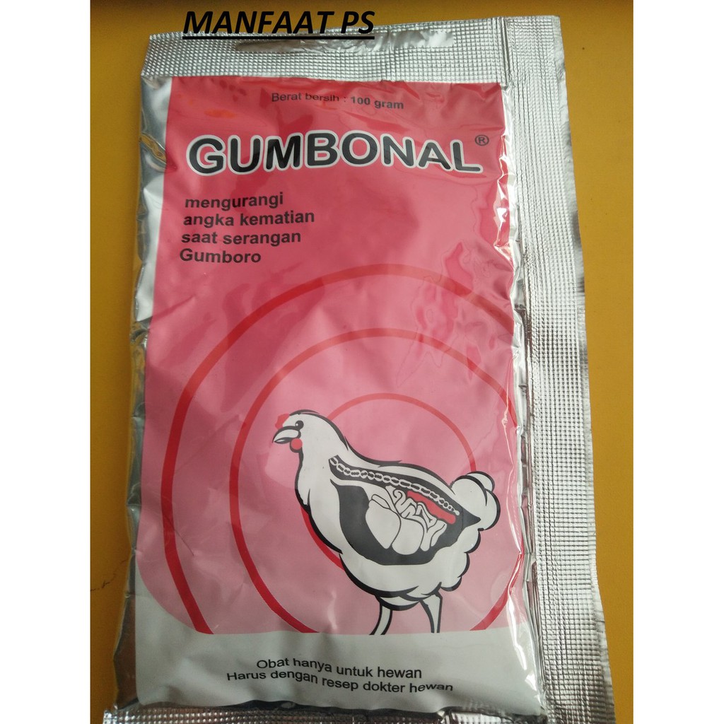 

gumbonal 100 gram