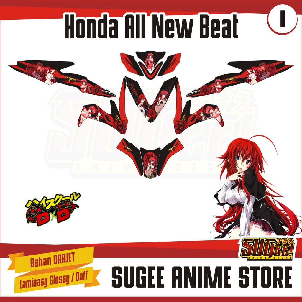 Sticker Anime Decal Motor Honda All New Beat 1 Shopee Indonesia
