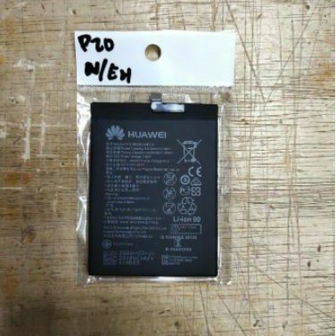 BATERAI P20 / HONOR 10 / HONOR 10 LITE / HB396286ECW BATTERY BATT