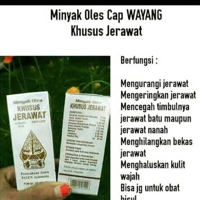

Minyak wayang,BPOM