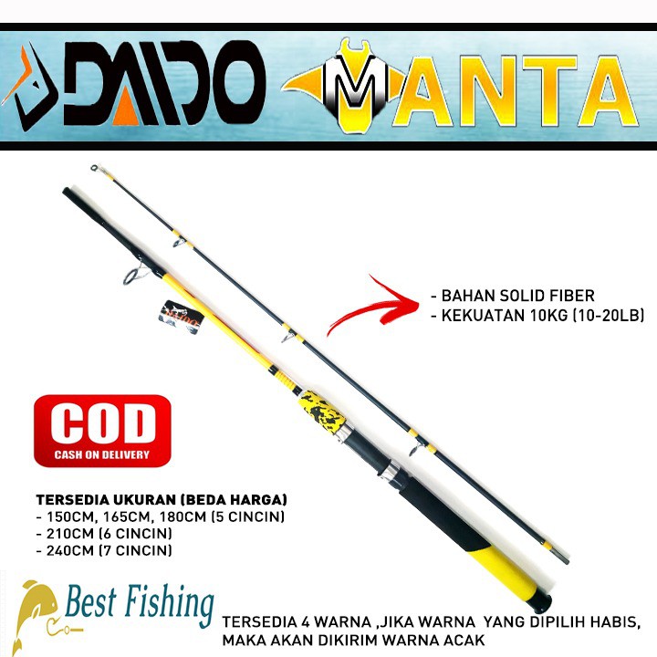 JORAN PANCING DAIDO MANTA FIBER SOLID 150CM 165CM 180CM 210CM 240CM JORAN MURAH