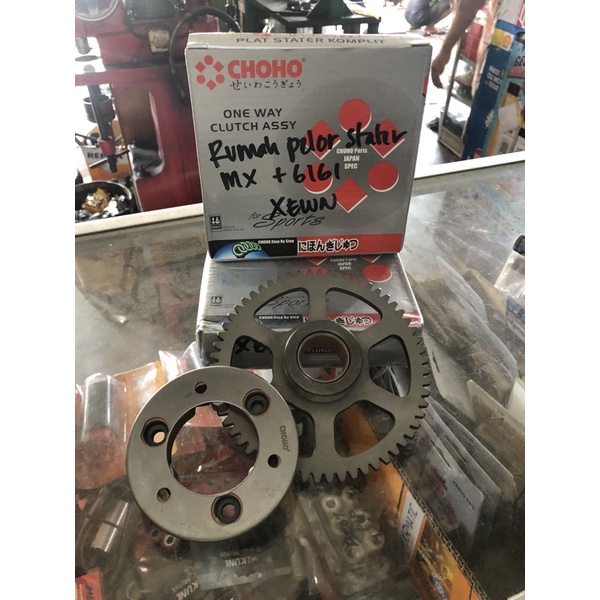 rumah pelor stater jupiter mx + gigi rumah pelor stater assy jupiter mx oneway mx assy