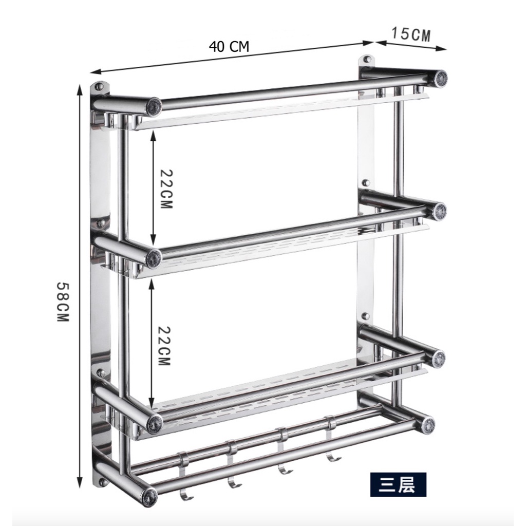 Rak Kamar Mandi 3 Tingkat Dinding Rak Dapur Stainless Steel Rak Tempel Gantung Tempel, SHENAR