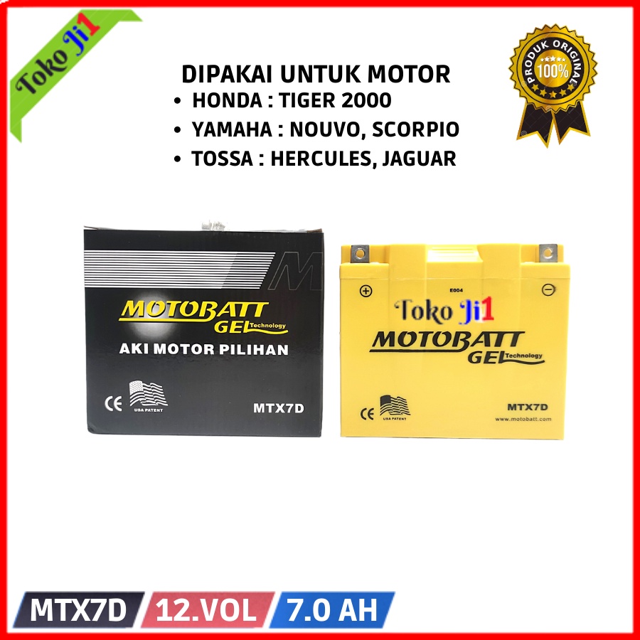 Motobatt Aki Kering Gel MTX7D - 7Ah Tiger Nouvo Scorpio Hercules Jaguar