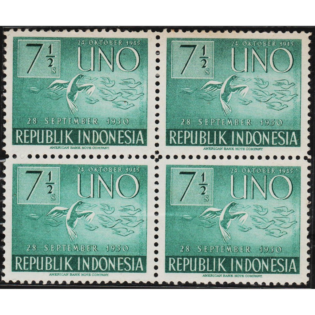 

Perangko Filateli A1-51 Indonesia MNH B4 24.10.1951 UNO Sixth Anniversary - 101