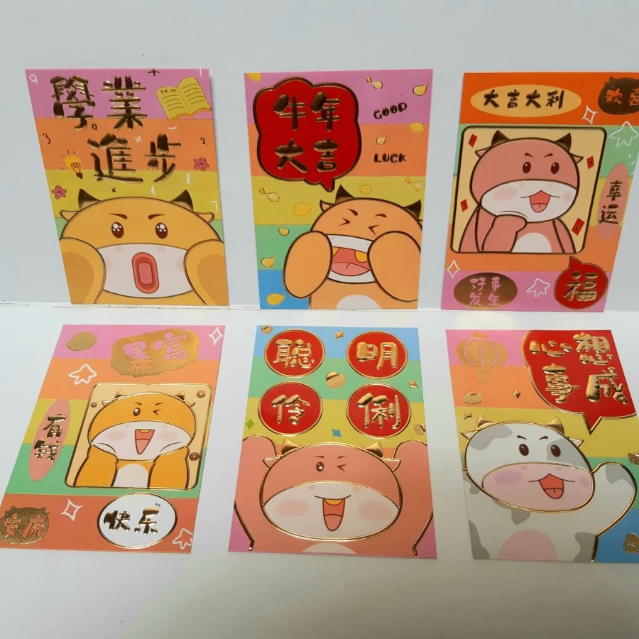 

Angpao Imlek 2021 Shio Kerbau LL0005 Termurah | Angpao Impor Murah