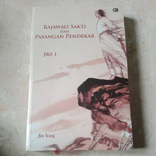 Rajawali sakti dan pasangan pendekar