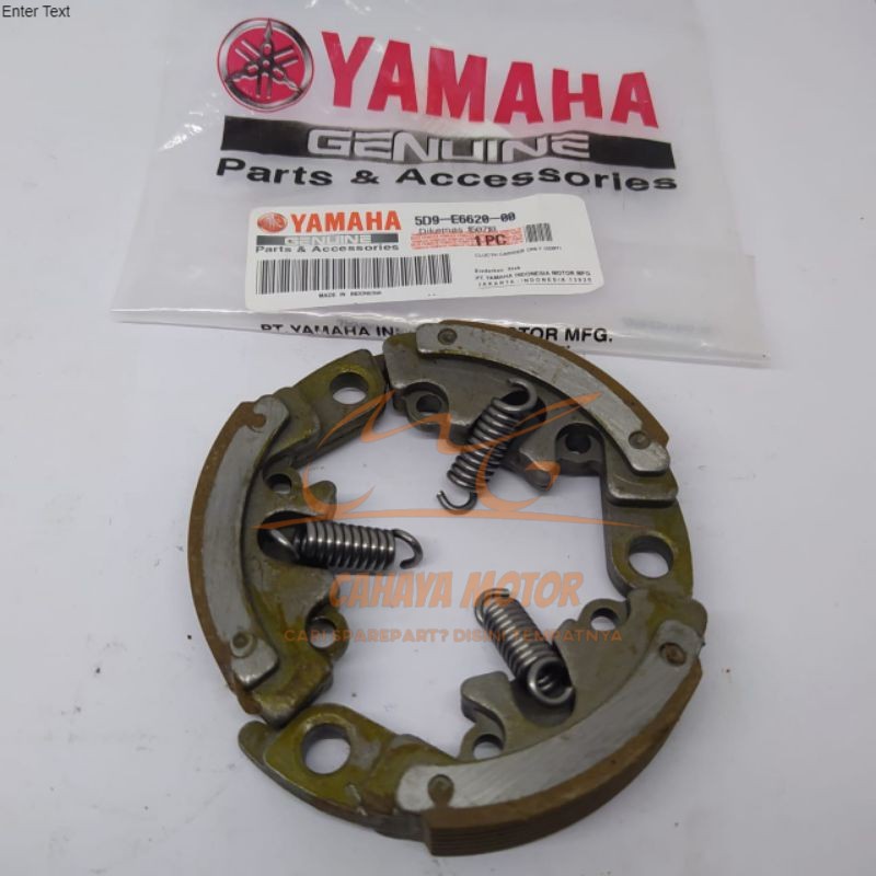 KAMPAS GANDA ONLY VEGA ZR JUPITER Z1 JUPITER Z ROBOT