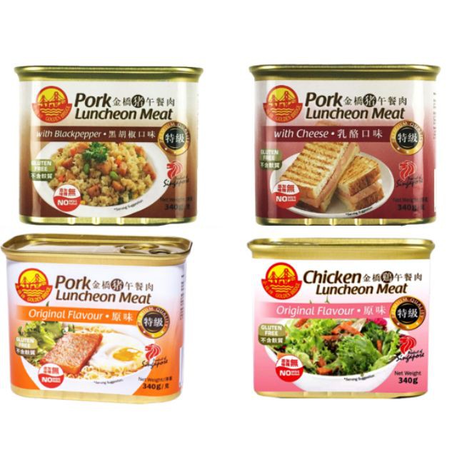 

Golden Bridge Pork Luncheon Meat Ham Babi Singapore NO MSG Kornet Original / Chicken / Blackpepper