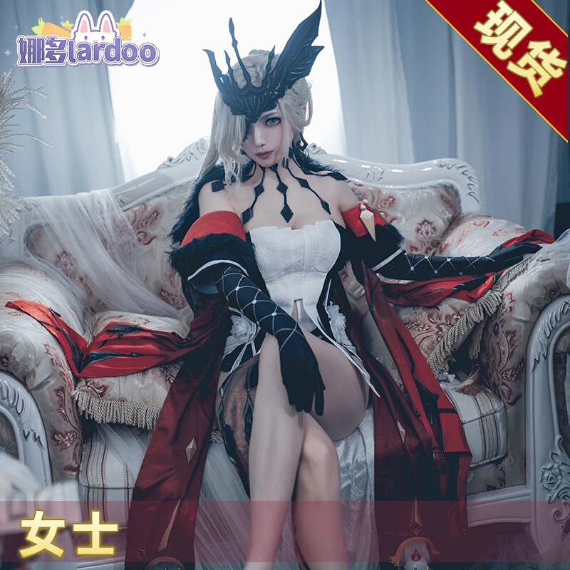 Jual Game Genshin Impact La Signora Cosplay Costume Carnival Halloween Sexy Dress Women Outfit 7444