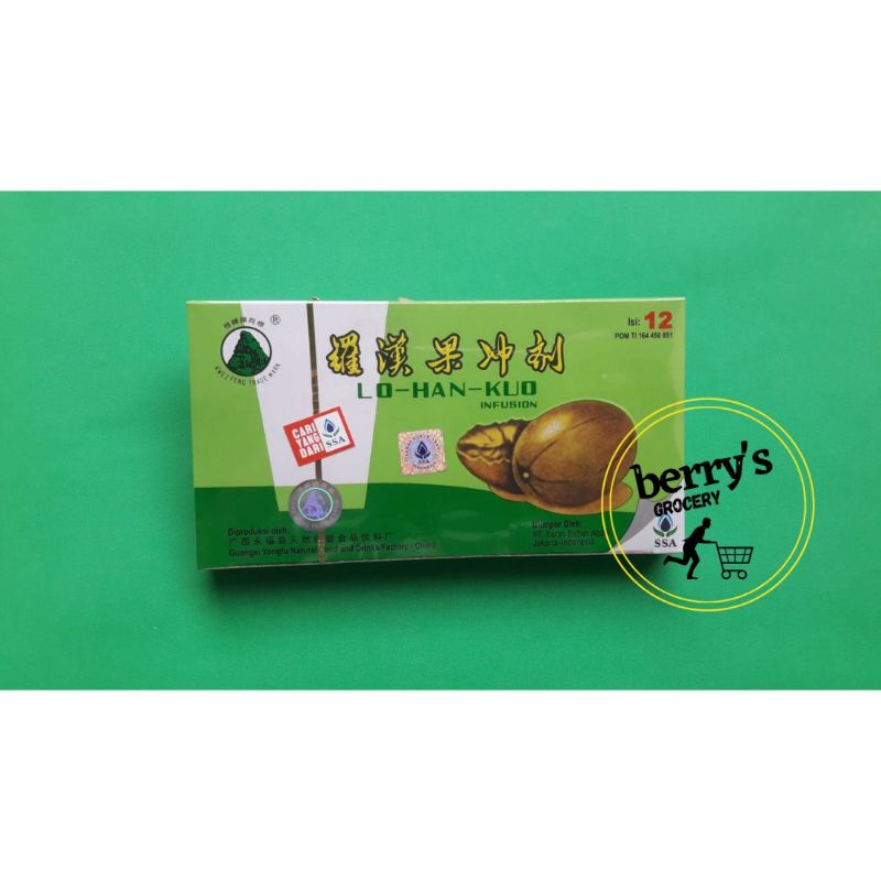 

Lo Han Kuo Infusion