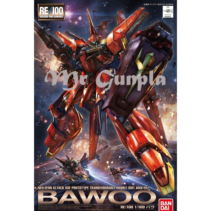 [MR GUNPLA] FIGURE RE/100 Bawoo