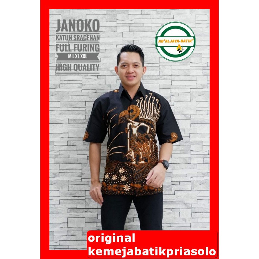 Chakra Kemeja Batik Pria Lengan Panjang Lapis Furing Kanaya Abinaya Setyo Kmaulyan Merak Biru ADIWAN