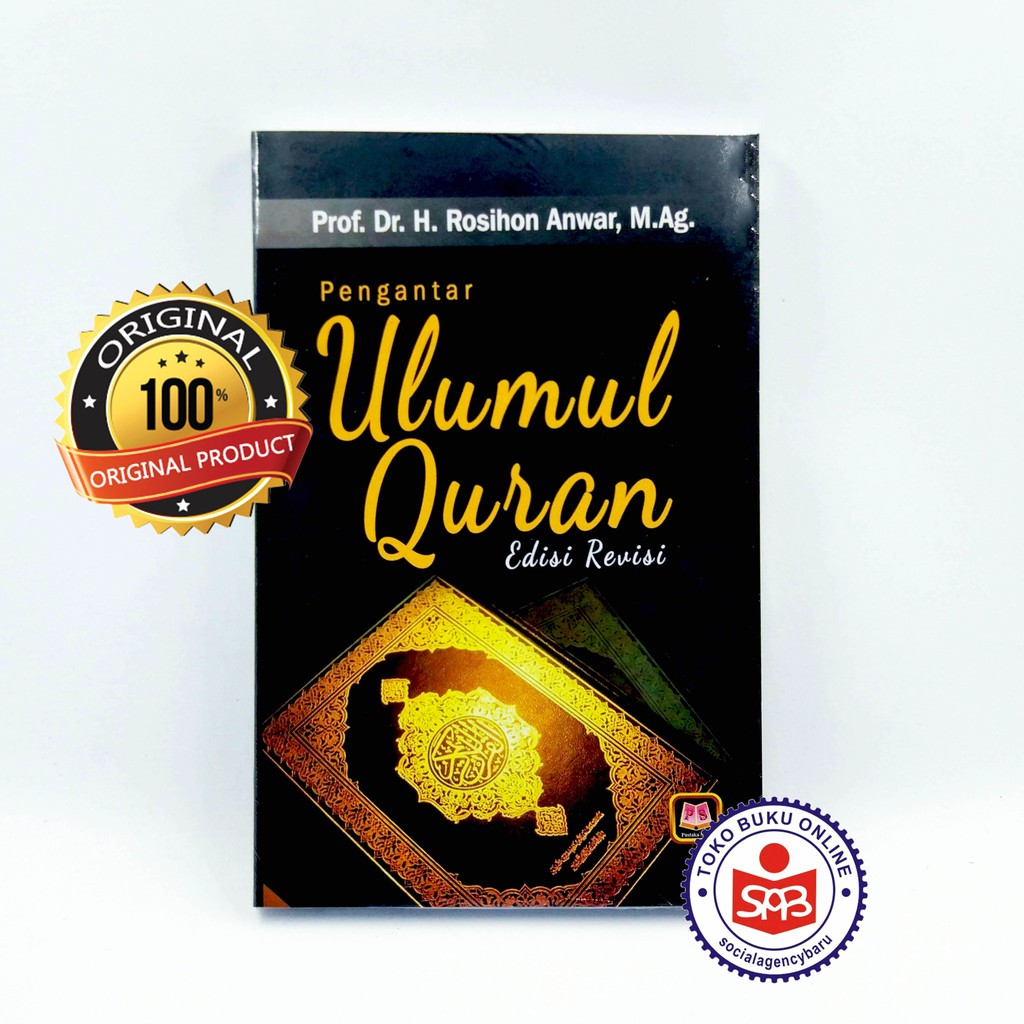 Jual Pengantar Ulumul Quran - Rosihon Anwar | Shopee Indonesia