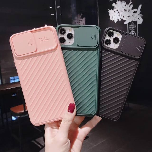 IPHONE 12 / PRO / MINI / PRO MAX SOFT CASE CAMERA SLIDE PROTECTOR