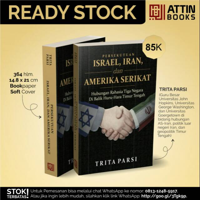 Buku Persekutuan Israel, Iran dan Amerika Serikat