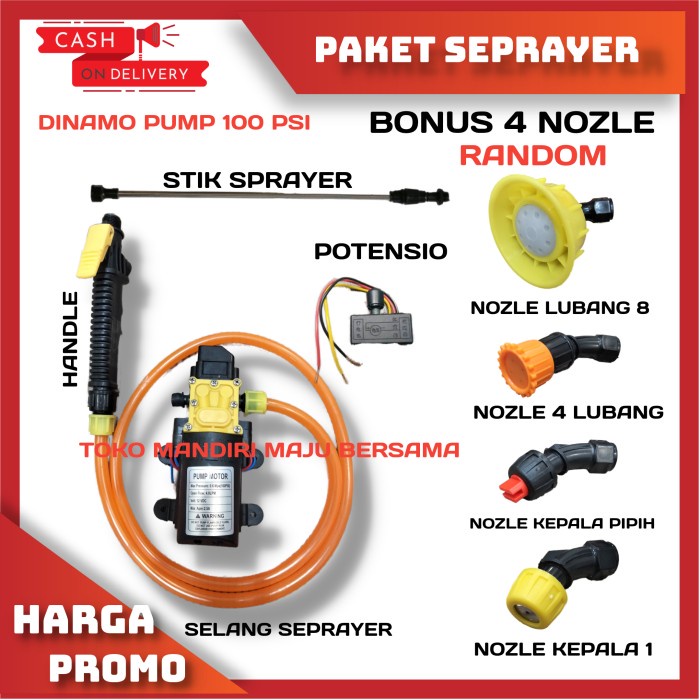 PAKET DINAMO SPRAYER ELEKTRIK / NOZZLE / POTENSIO / SPRAYER PERTANIAN