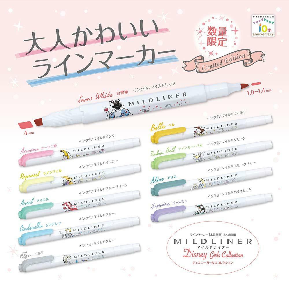 

ATK9 Japan Zebra Mildr WKT12 Disney Princess Limited Edition