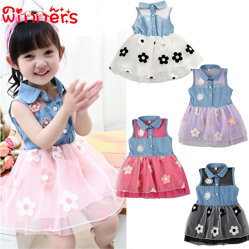 tutu princess dress