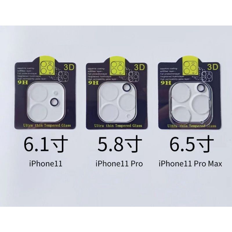iphone 13 iphone 13pro iphone 13pro max tempered glass kamera lensa camera protect kamera
