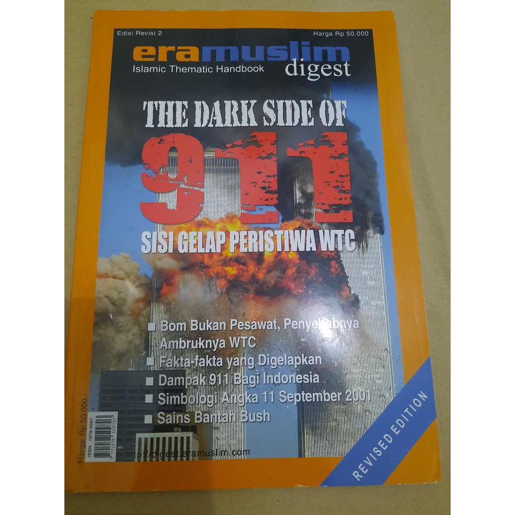 Majalah ERAMUSLIM Digest - The Dark Side Of 911