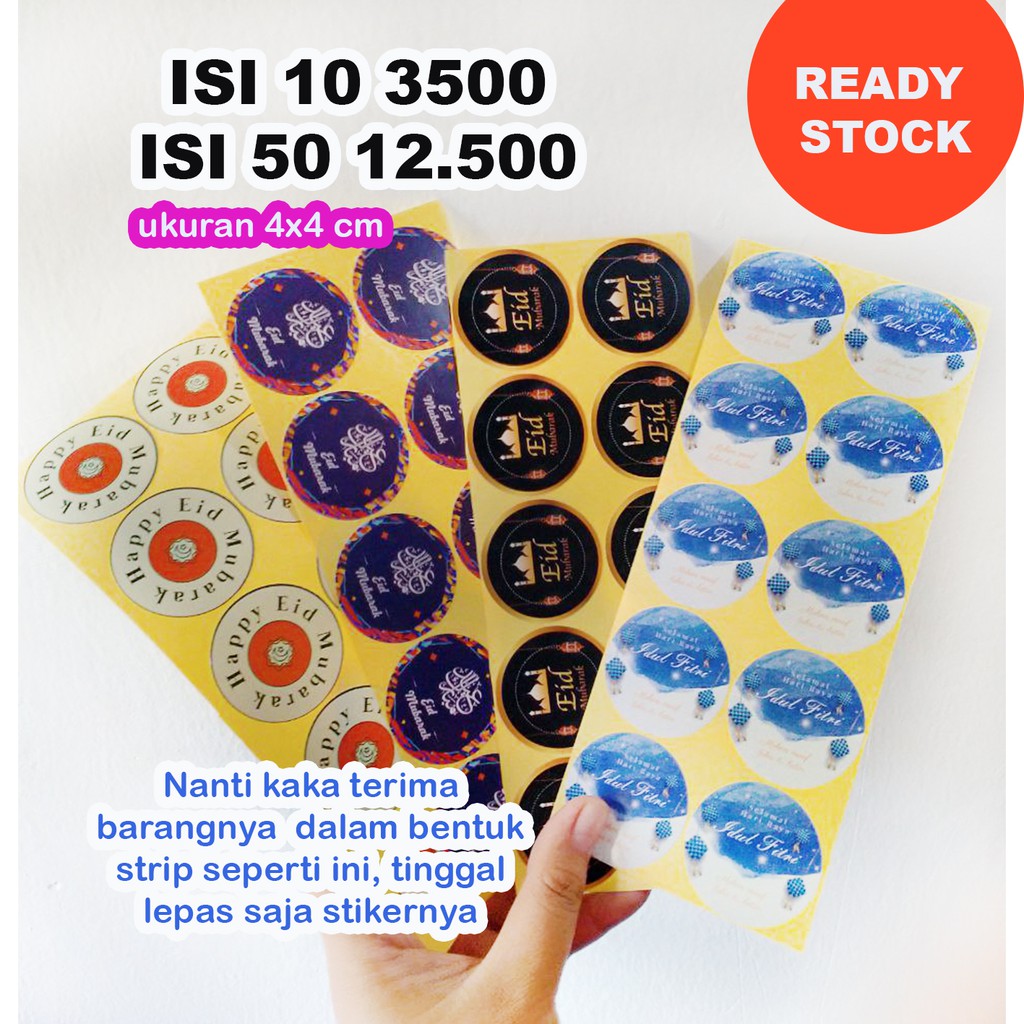 

Stiker Lebaran Idul Fitri - Stiker Label Hampers Lebaran - 4x4 cm