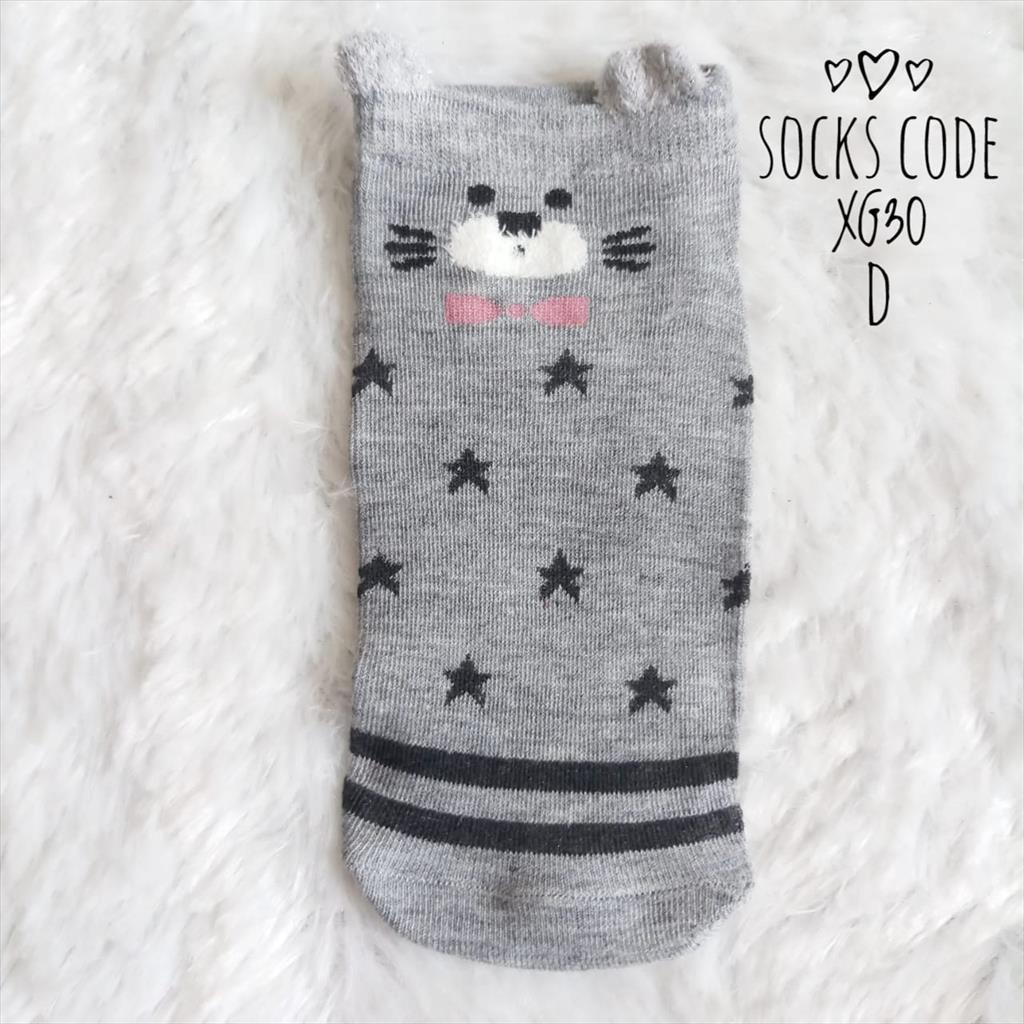 KAOS KAKI REMAJA/DEWASA MOTIF ANIMAL XG30 SOCKS SOCK