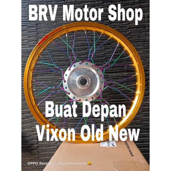 Velg Depan Vixion Old Vixion New Jari Pelintir - Velg Jari Pelintir Depan Vixion Ring17