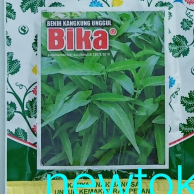 Benih Bibit Kangkung Darat Kangkung Cabut Bika Kurang Lebih 500 Butir Smallpack Kemasan Kecil Shopee Indonesia