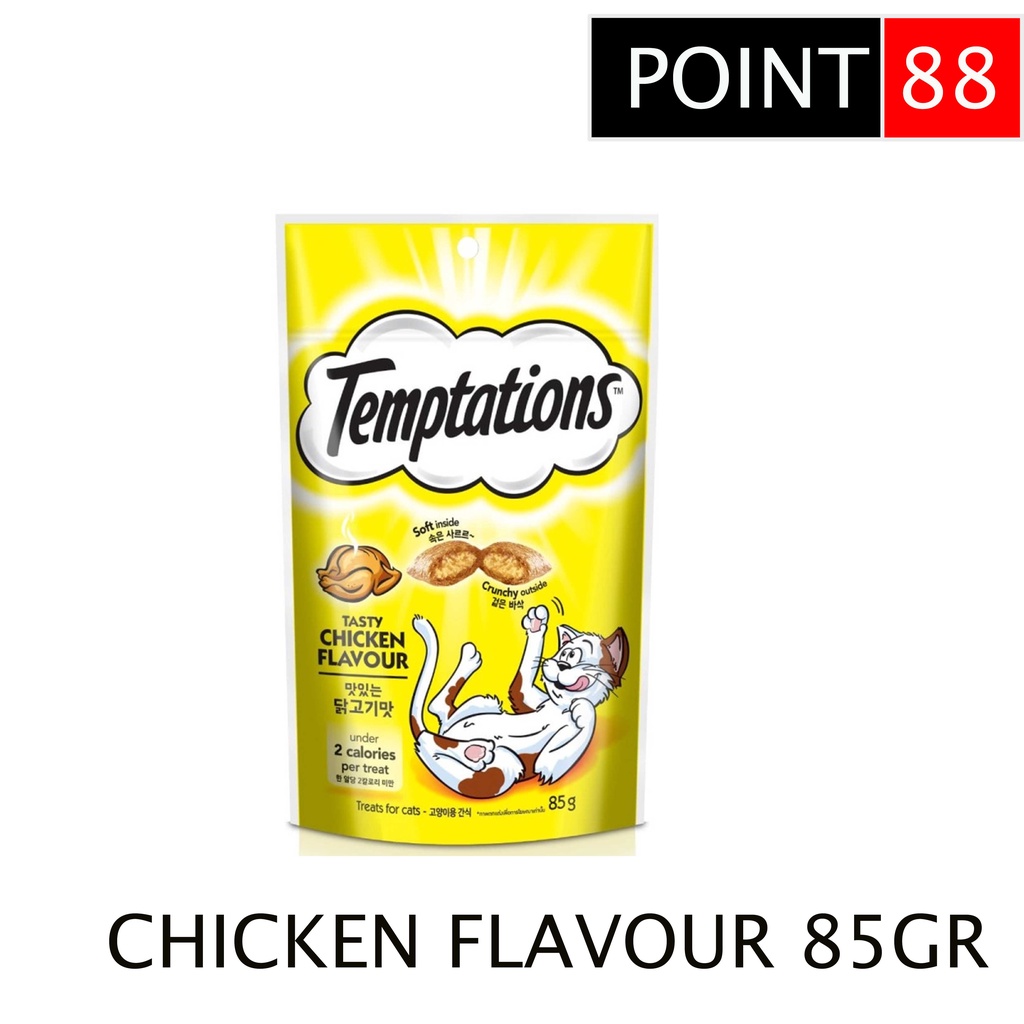 TEMPTATIONS All Varian 85gr