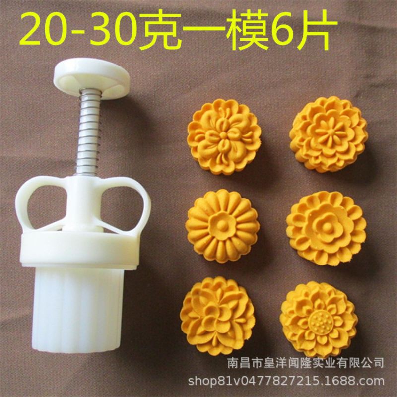 set 6pcs mooncake mold 35gr flower / cetakan kue bulan / kue kering / cetakan nastar