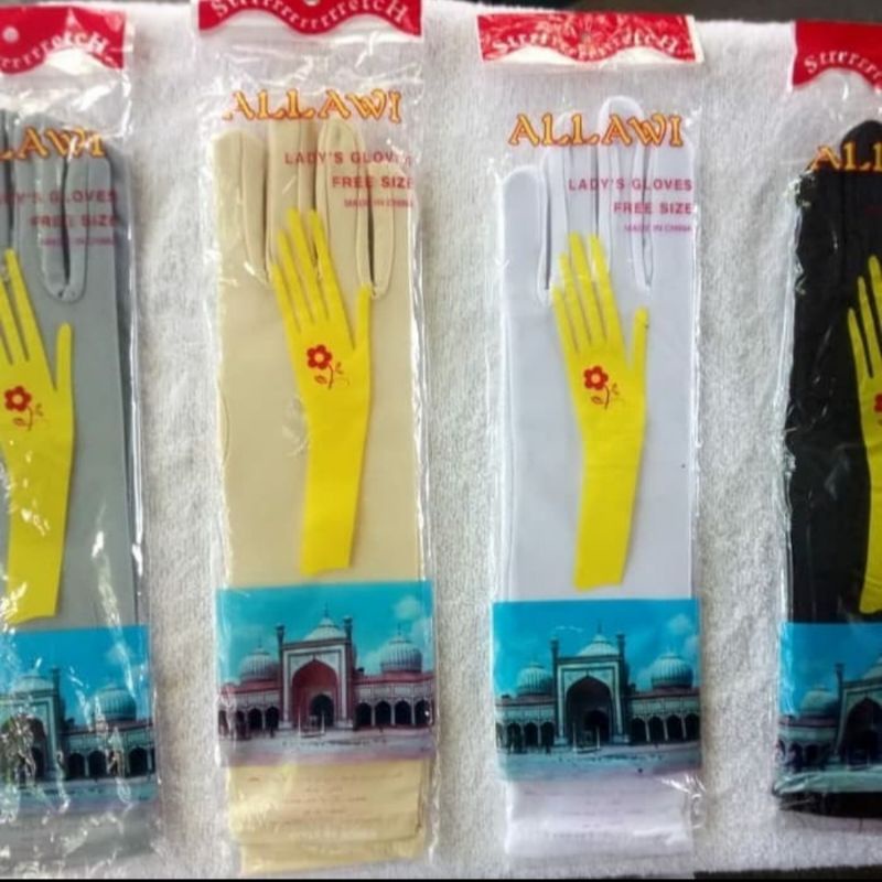Sarung Tangan Muslimah Allawi - Sarung Tangan Akhwat