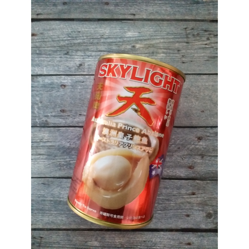 Skylight Australia Prince Abalone New Moon Golden Chef Singapore Plus Bubble Wrap