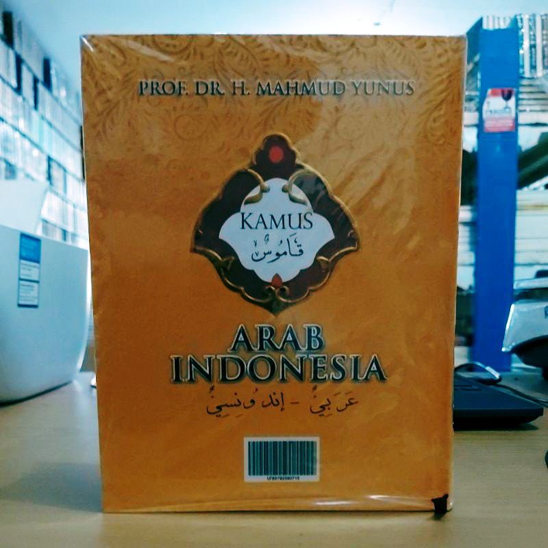 kamus arab indonesia mahmud Yunus