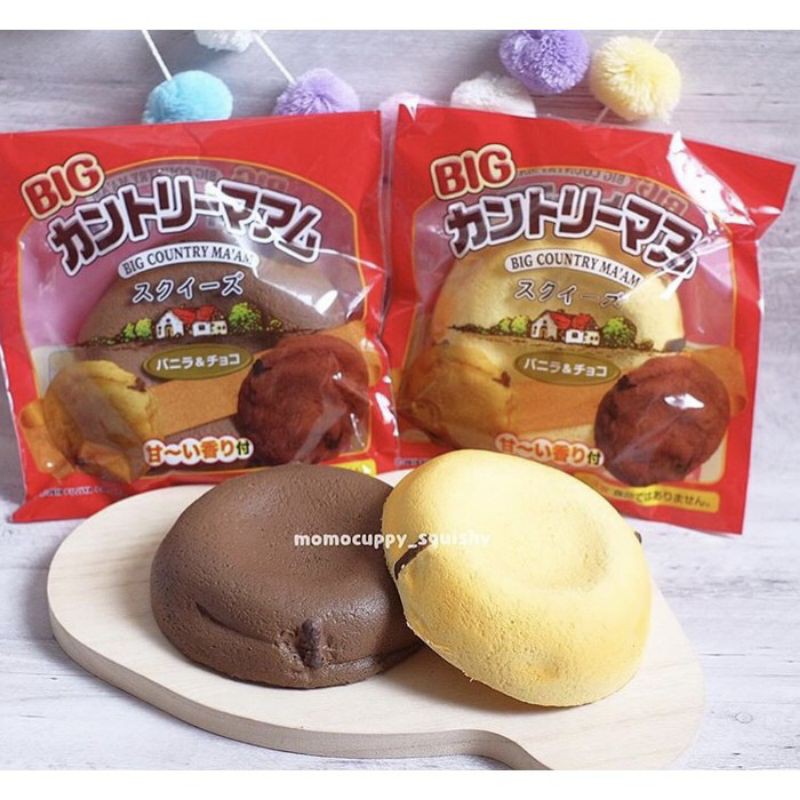 squishy roti jepang rare - big country ma'am cookie by fujiya - flashsale squishy ibloom murah