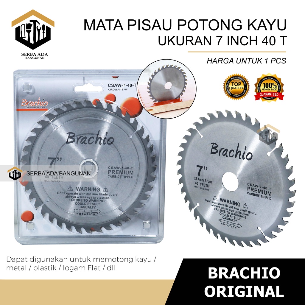 COBRA BRACHIO Mata Pisau Potong Kayu 4&quot; 7&quot; x 30T 40T Wood Circular Saw Blade TERMURAH TAJAM SUPER