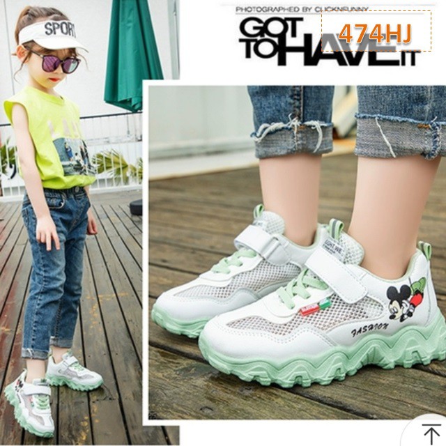 Sepatu Sneakers Anak Mouse Fashion Korea Cewek Cowok - 474