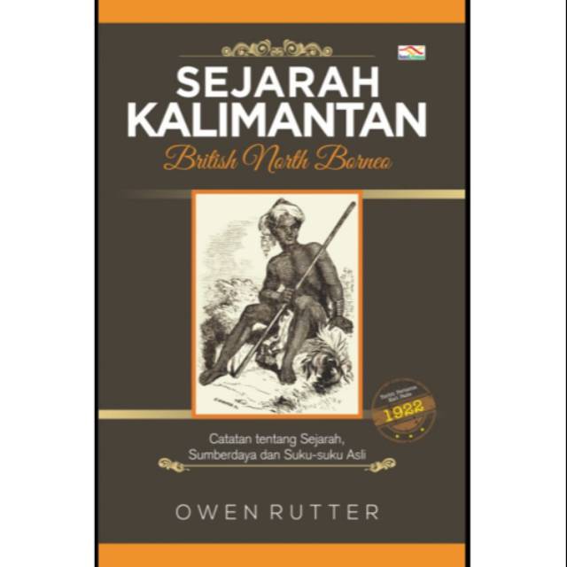 Megasari,buku Sejarah Kalimantan