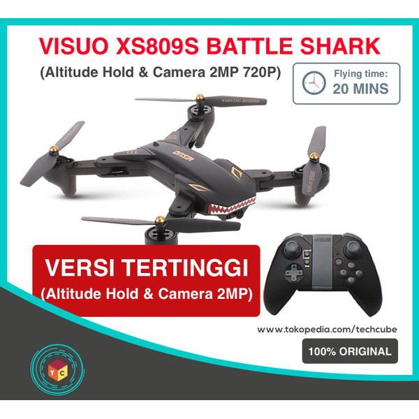 drone visuo xs809s