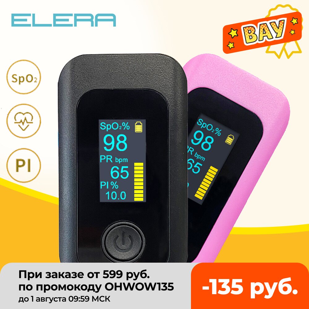 PreOrder Alarm Finger Oximeter OLED Pulse Oximeter Portable Pulsioximetro SPO2 PR PI