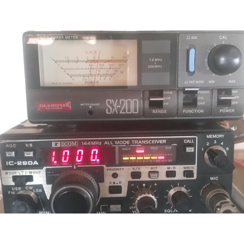 Icom IC 290A