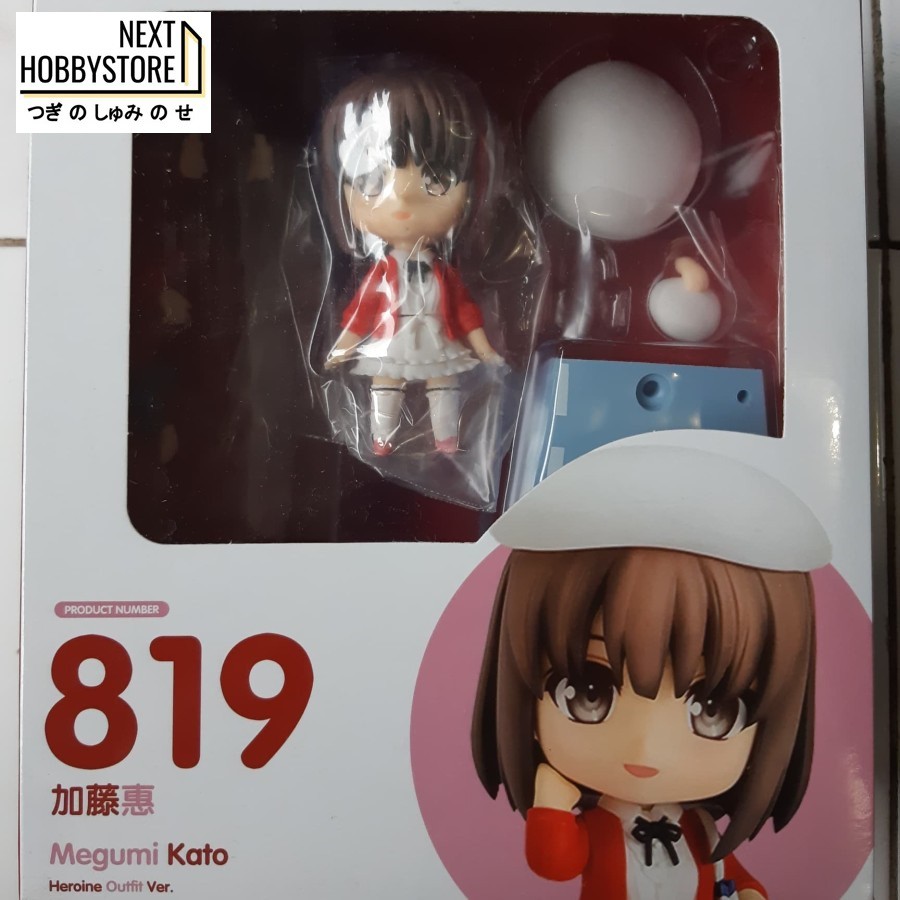 NHS - Nendoroid 819 Megumi Kato (Heroine Outfit Ver) KW