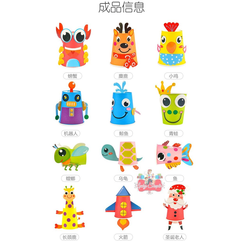 [BIG SALE] DIY gelas - prakarya anak - montessori di rumah